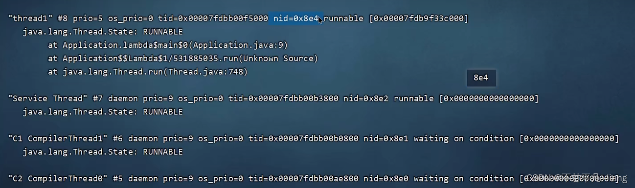 java应用CPU飙高的排查思路及解决方案