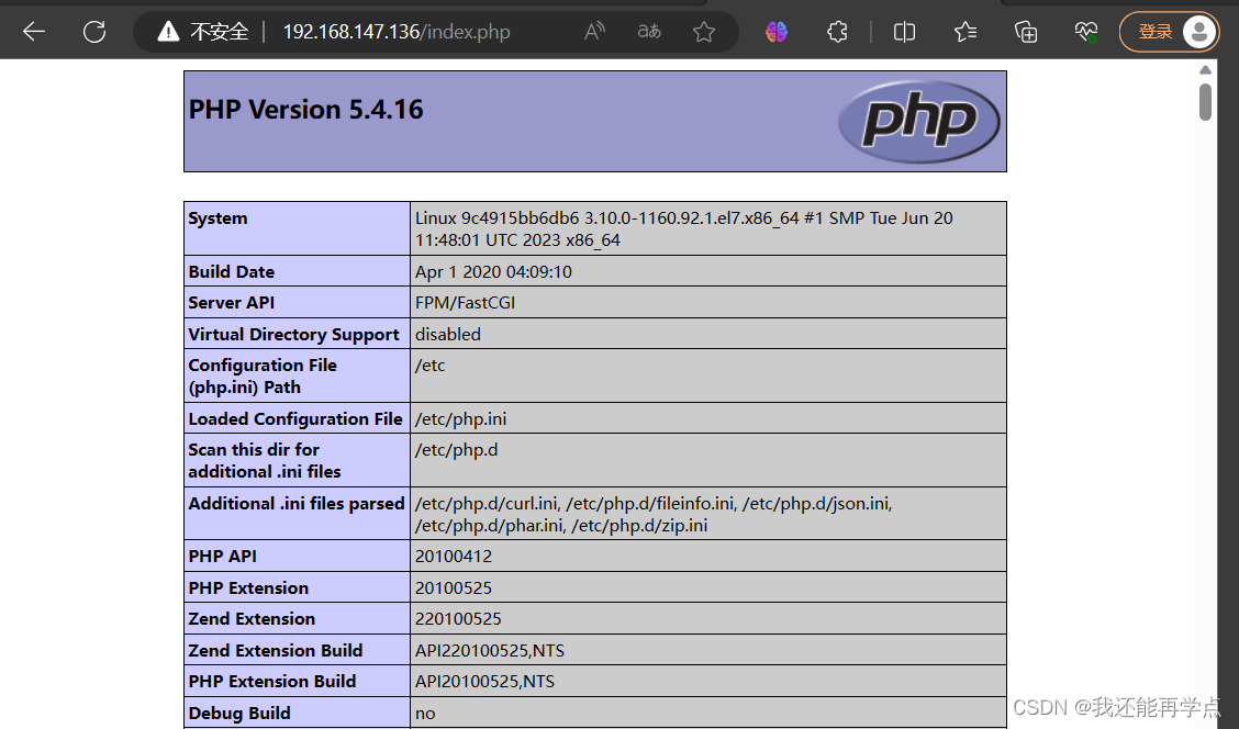 基于dockerfile构建sshd、httpd、nginx、tomcat、mysql、lnmp、redis镜像