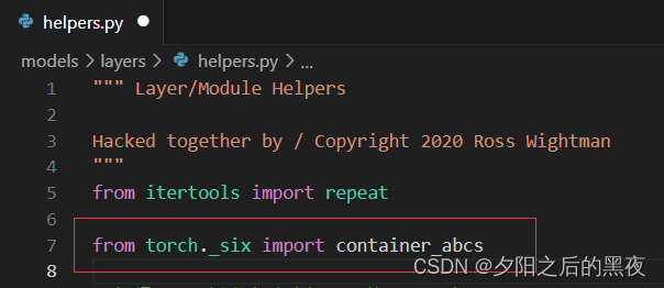 cannot import name ‘container_abcs‘ from ‘torch._six‘