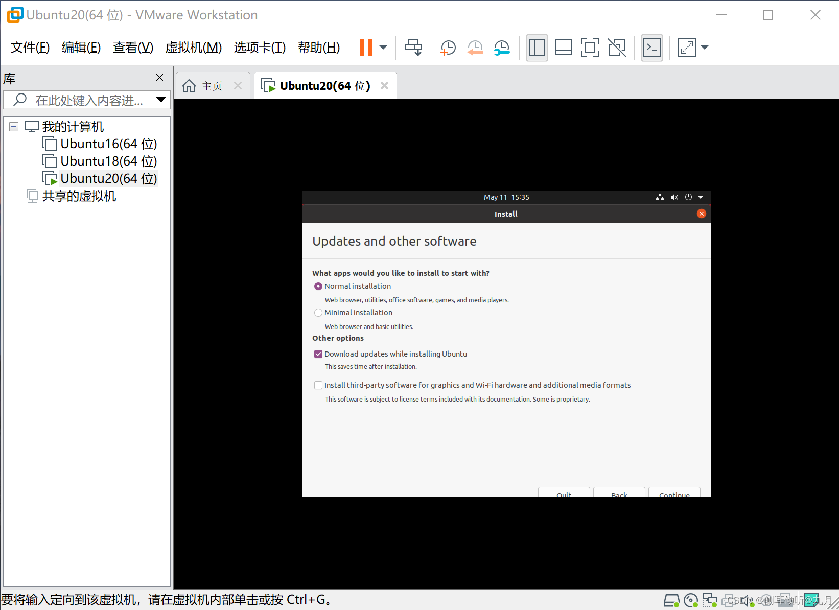 请添加图片描述