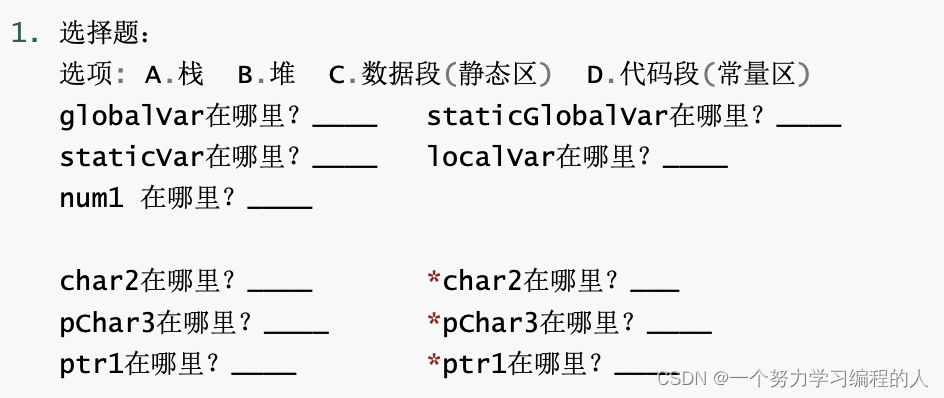 这里是引用