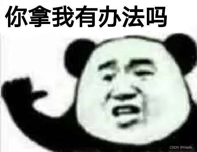 什么是敏捷开发？