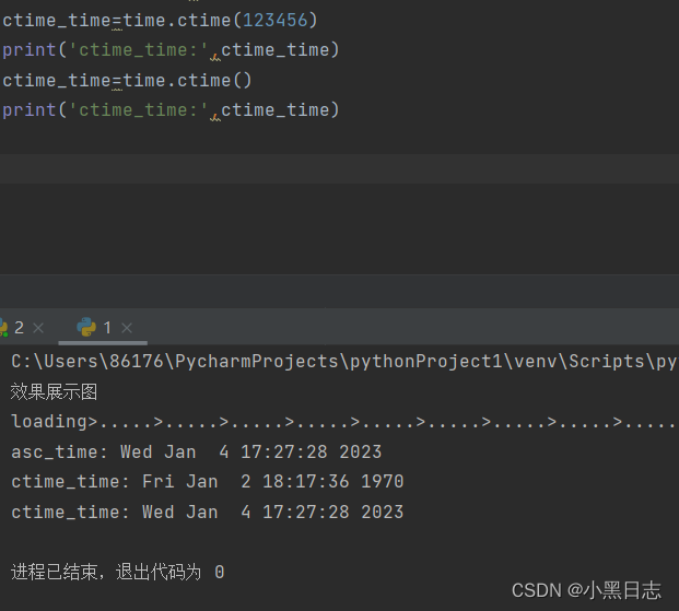 python中import*模块和五大内置模块详解(超细详解--宝藏文) --- 小黑学习驿站_import *-CSDN博客