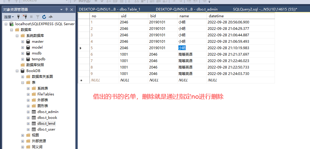 ここに画像の説明を挿入します