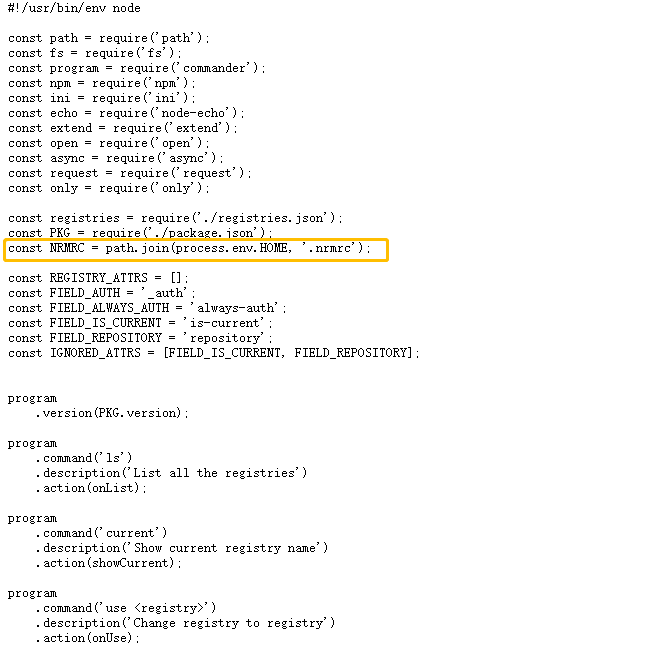 解决：nrm throw new ERR_INVALID_ARG_TYPE(name, ‘string‘, value)； 问题_npm run start throw new err