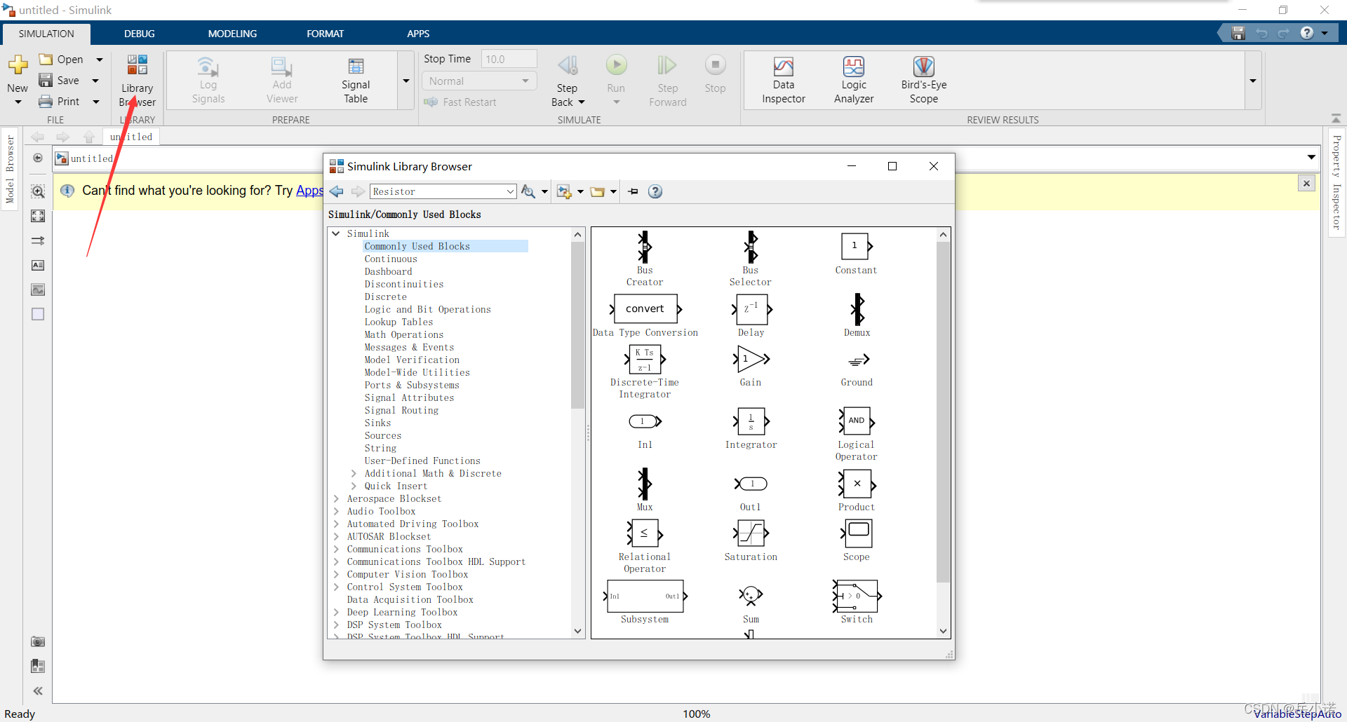 MATLAB Communication System(2)Simulink基础知识_simulink中data inport-CSDN博客