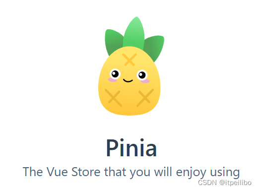 Vue新一代状态管理工具—Pinia—都2023年了，快学起来吧！