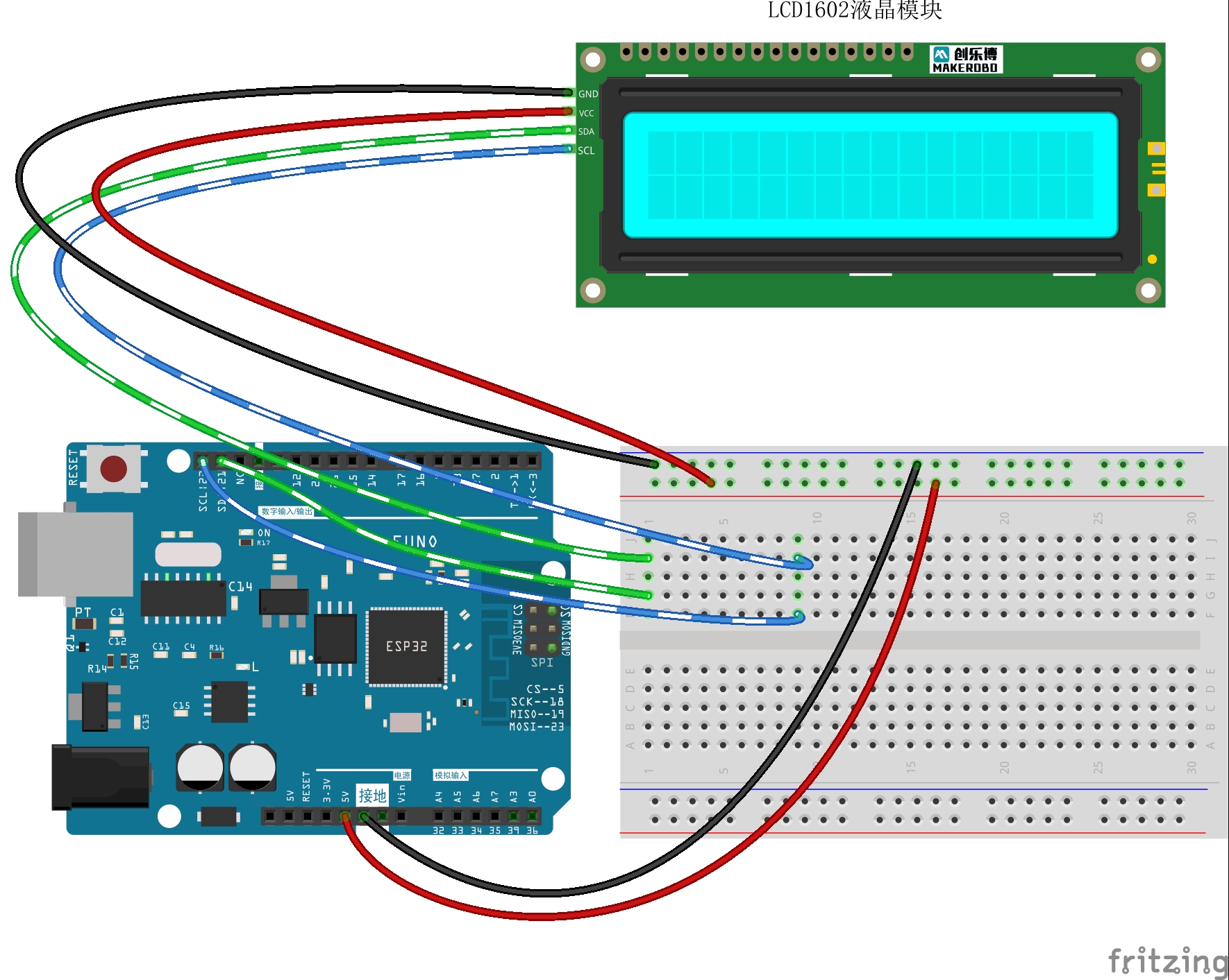 【ESP32】12.I2C LCD1602液晶显示实验（LiquidCrystal_I2C库）