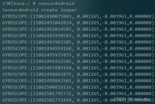 1.Android Native Sensor(C++)实例
