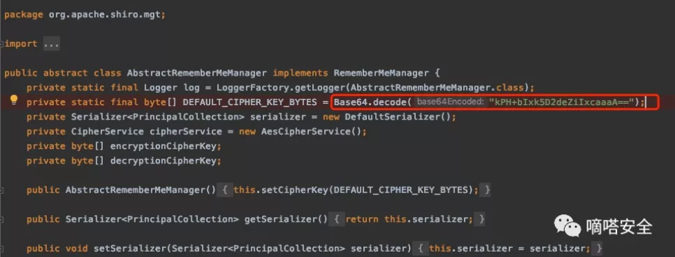 [外链图片转存失败,源站可能有防盗链机制,建议将图片保存下来直接上传(img-dtlNv1GT-1640940518692)(shiro.assets/image-20211211224044433.png)]