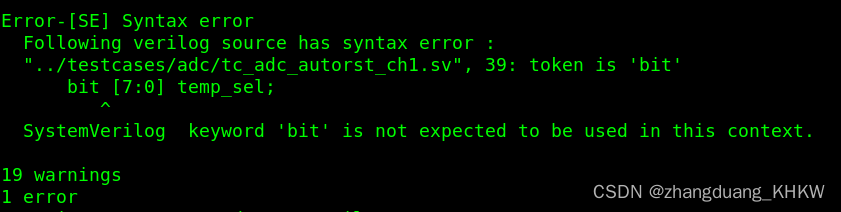 VCS编译中可能出现的ERROR和WARNING及解决方法。_cross-module reference resolution error ...