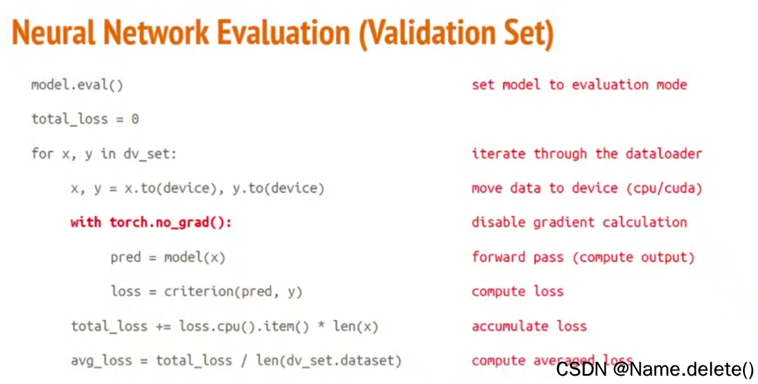 【Pytorch】模板（加载、训练、验证、测试）_potorch trainingtemplate-CSDN博客