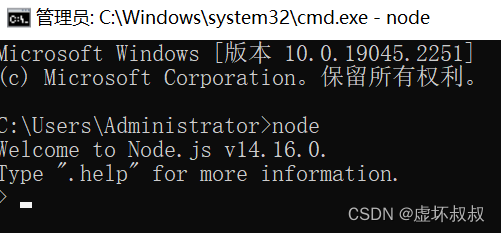 9143f3900a9d4f79ad5fd93338e9d218 - Js逆向教程21-vscode无环境联调