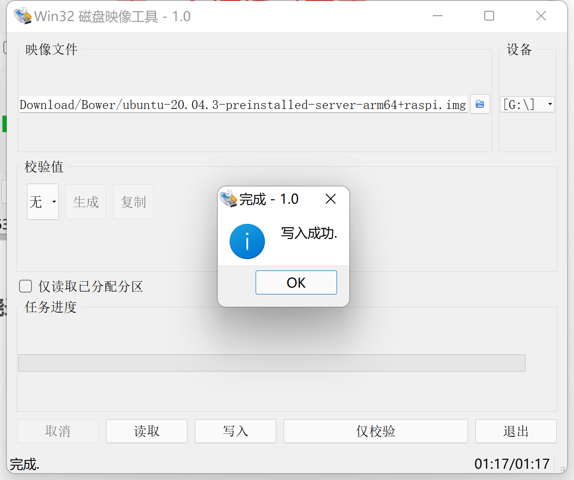 Insert image description here