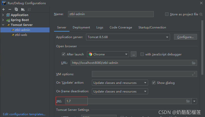 idea项目启动,报错Cannot run program “D:\java\jdk\jdk1.8\bin\java.exe”-CSDN博客