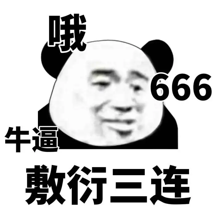 914d045e701740c39d7a3fdd72c75d11.png