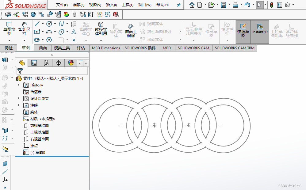SolidWorks怎样利用图片快速生成草图——非通用_solidworks图片转草图-CSDN博客