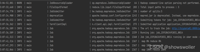 【大数据技术Hadoop+Spark】MapReduce之单词计数和倒排索引实战（附源码和数据集 超详细）