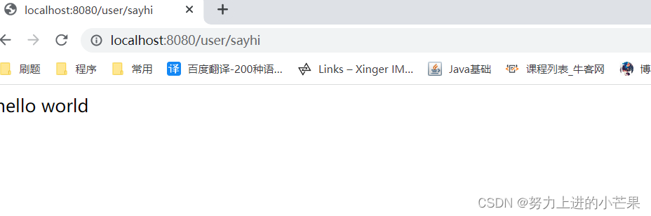 [外链图片转存失败,源站可能有防盗链机制,建议将图片保存下来直接上传(img-Y30Rx0jC-1660202655563)(C:\Users\17673\AppData\Roaming\Typora\typora-user-images\image-20220721153942900.png)]