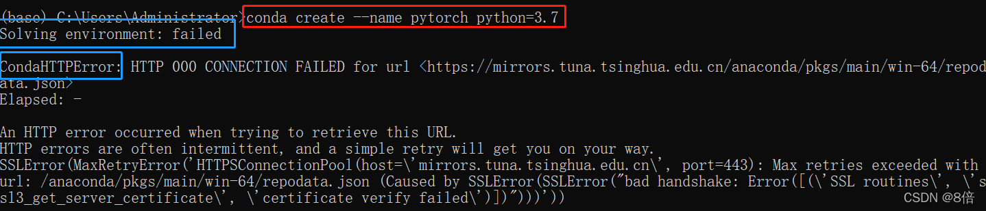 【常见问题】anaconda prompt报错solving environment：failed_深度学习_8倍-华为云开发者联盟