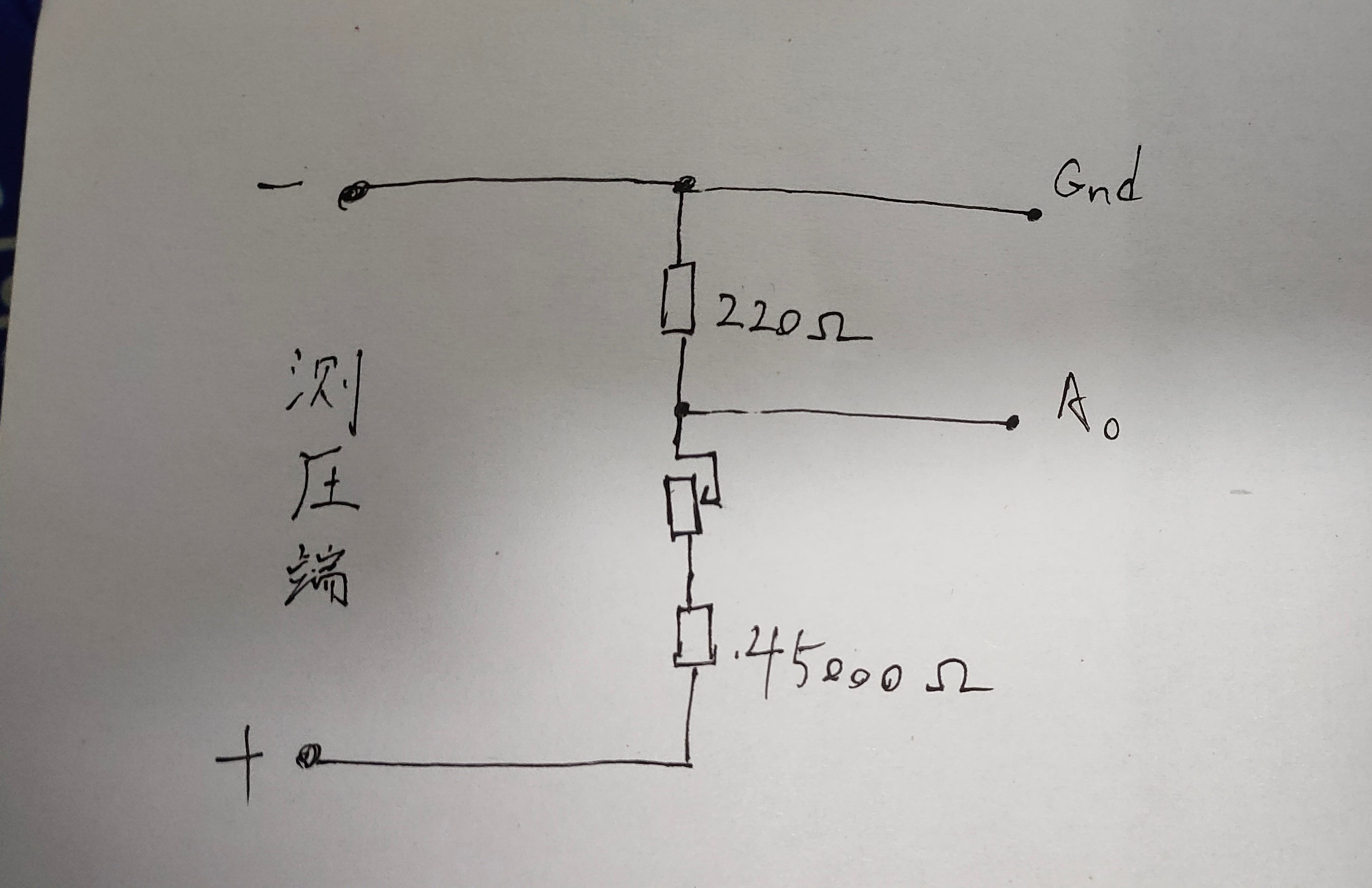 利用模拟输入测电压(Arduino测电压为例,量程1KV左右)_arduino 测量电压-CSDN博客