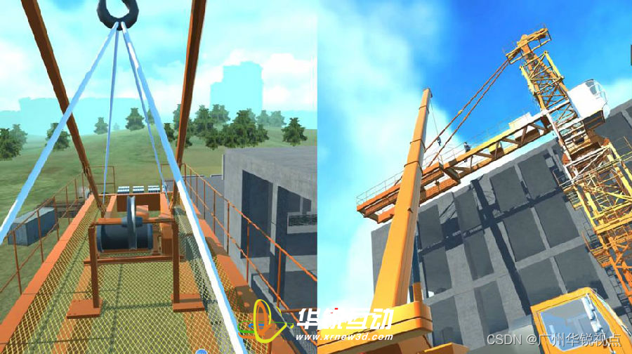 【广州华锐互动】利用VR开展建筑塔吊安全操作学习的好处？