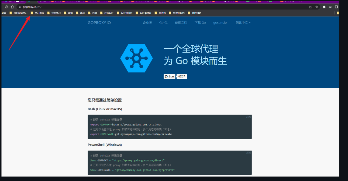 [外链图片转存失败,源站可能有防盗链机制,建议将图片保存下来直接上传(img-d15WETrw-1649817553101)(uniapp基础知识.assets/image-20220402122247347.png)]