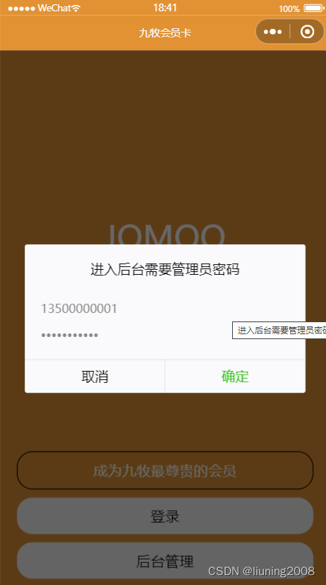 9162e686e769473bb1ec8ca51f739fcd.png