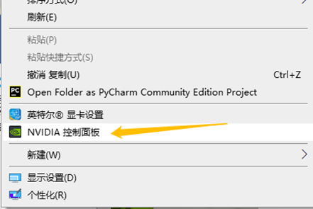 watermark,type_d3F5LXplbmhlaQ,shadow_50,text_Q1NETiBA5bmV5YWJ5YC-5Z-O,size_15,color_FFFFFF,t_70,g_se,x_16