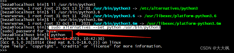 “/usr/bin/env: ‘python’: No such file or directory“：Linux中python口令无效，python3有效