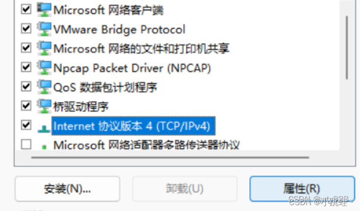 91707dad014d41b6a58090403b971b6d.png