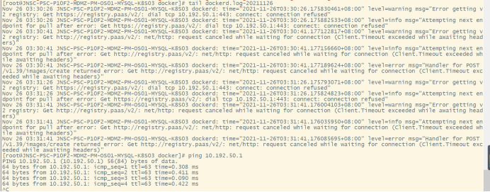 OSD fault treatment summary - Programmer Sought