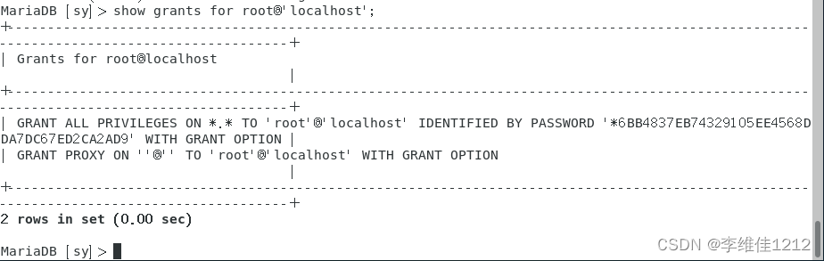 系统学习Linux-MySQL用户权限管理（三）