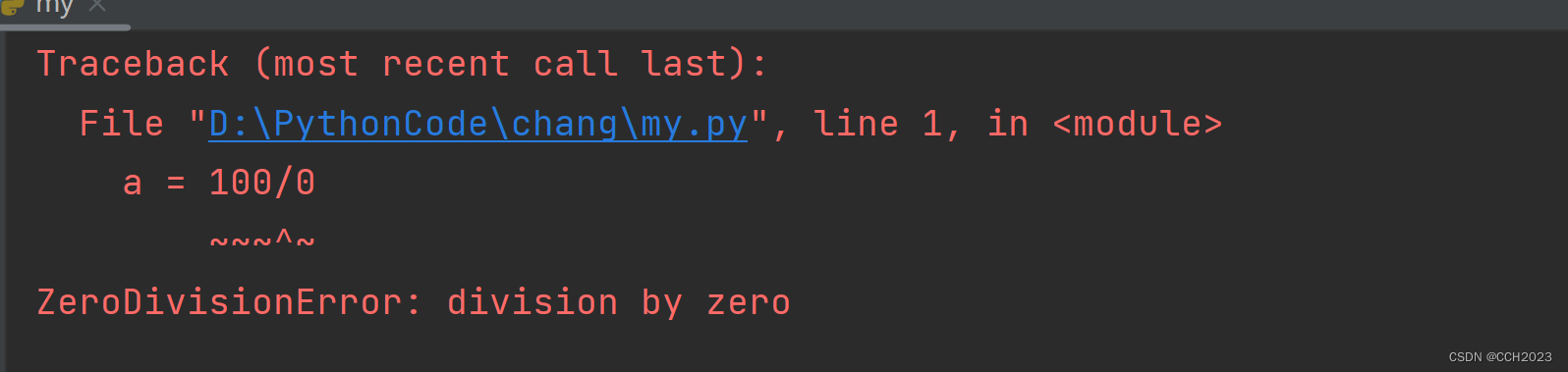 Python学习基础笔记四十六——异常处理_异常子句过于宽泛-CSDN博客