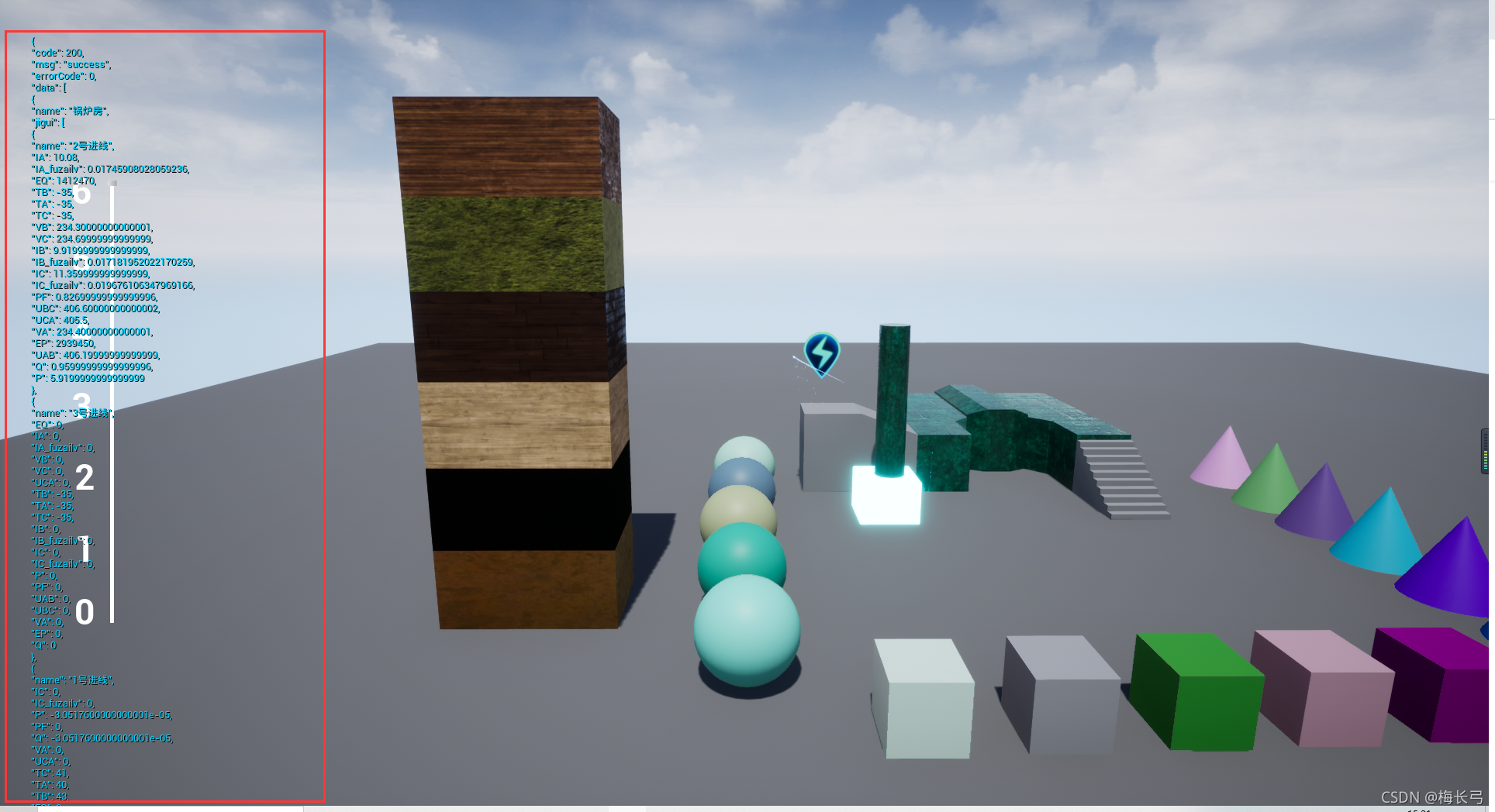 07虚幻4【UE4】 中Va Rest插件请求服务端_va rest subsystem用法-CSDN博客