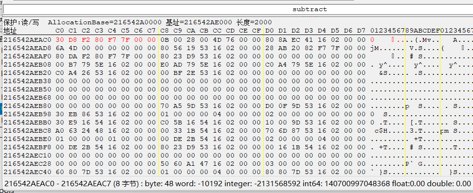 UE引擎的UWorld是什么，UWorld与GWorld的关系