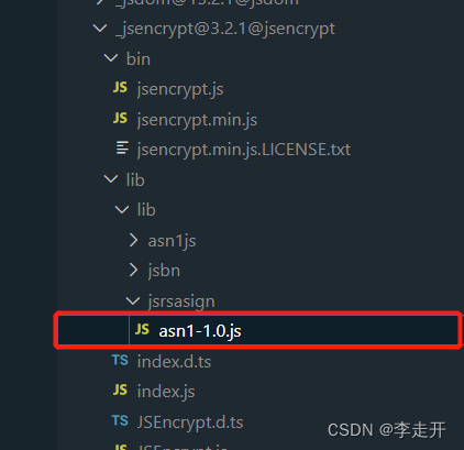 调动到asn1-1.0.js