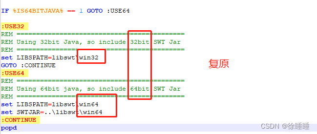 ここに画像の説明を挿入