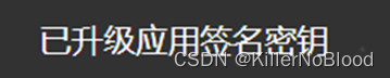 在Google Play上，你可以找到一款顶级的aab保姆级教程（纯aab上架/已上架apk转aab上架）。(在google play store)(google play上的app)-第57张图片-谷歌商店上架