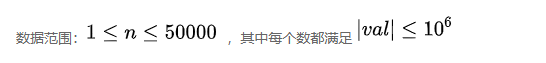 牛客网华为机试题训练汇总(JavaScript)