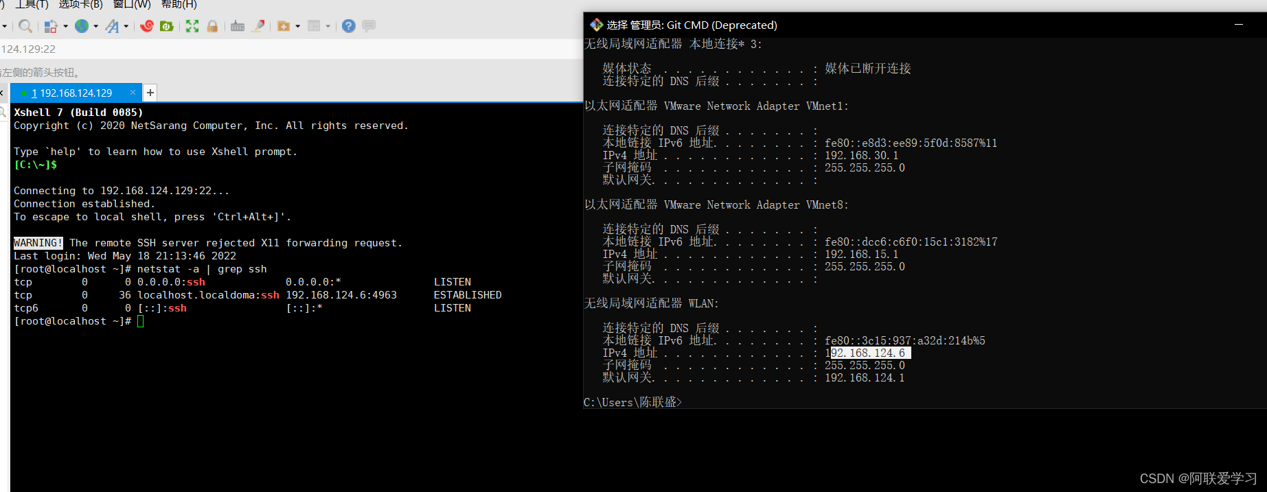 Linux instruction NetStat and WC learningquery system connection