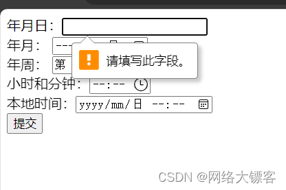 919aa9f53e5147dd810739215c2c49d1.png