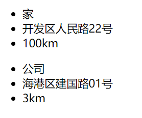 Vue 自定义hook函数