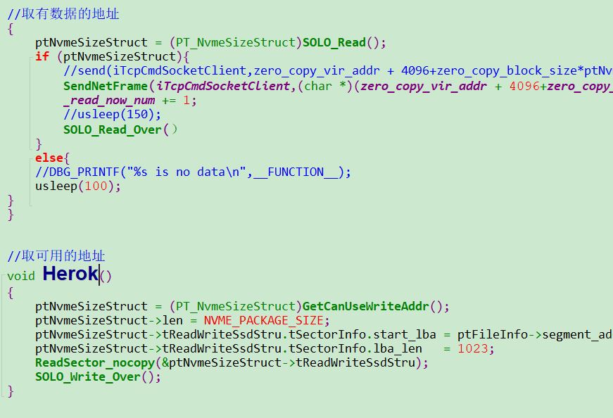 Efficient lock-free ring queue - Programmer Sought