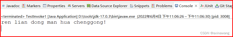 java调用python脚本返回的参数_java代码转python