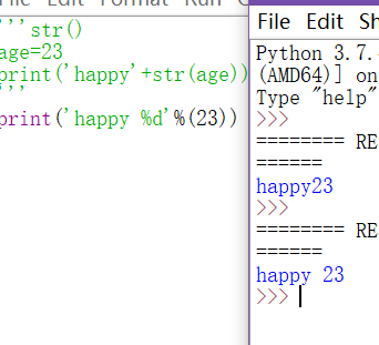 Python中将数字转换为字符串 Lainglele的博客 Csdn博客 Python 数字转化为字符串 Python中将数字转换为字符串 Lainglele的博客 Csdn博客 Python 数字转化为字符串