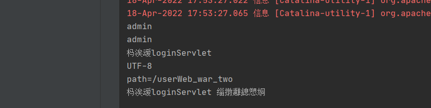 [外链图片转存失败,源站可能有防盗链机制,建议将图片保存下来直接上传(img-dNeoY5yr-1650277769106)(C:\Users\1\AppData\Roaming\Typora\typora-user-images\image-20220418175627324.png)]
