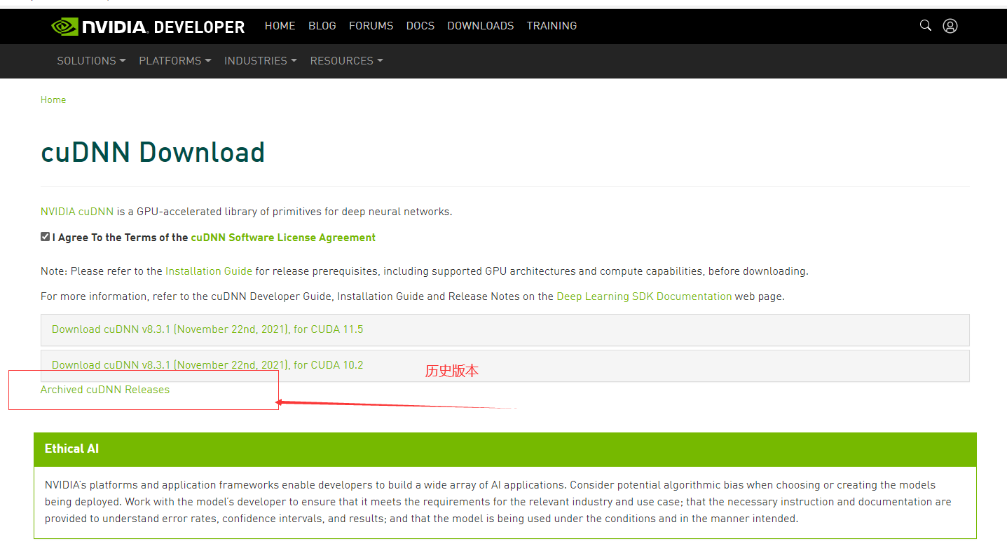 cudnn历史版本
