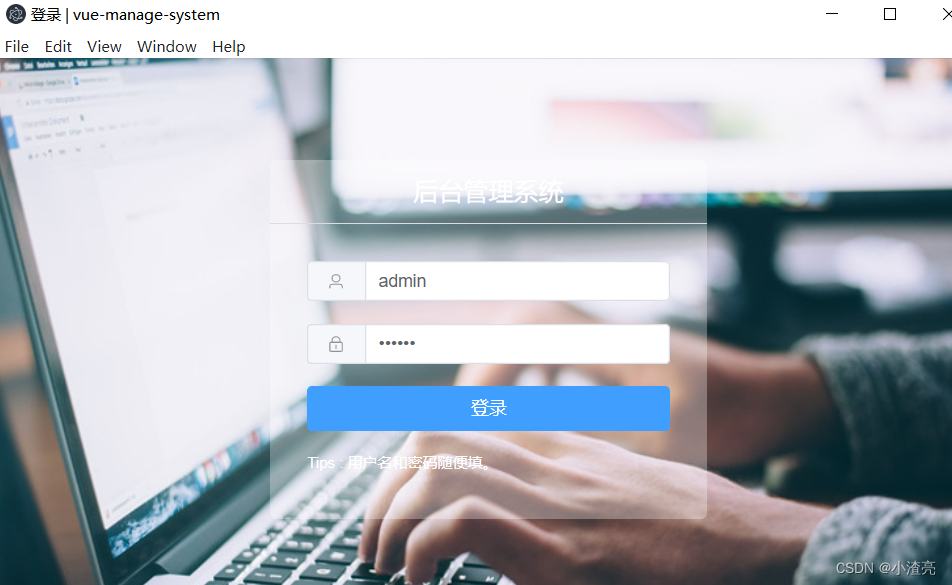 electron之基础 （ 初始化项目、内嵌url、加载本地的html）_electon-vite 引入加载html-CSDN博客