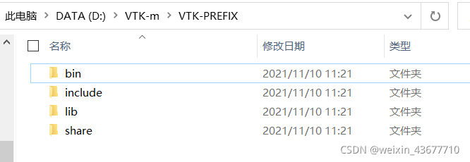 Vtkm Examples vtk-m的安装与配置_vtkm-CSDN博客